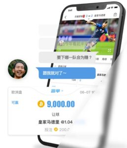 6686专业高清赛事