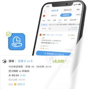 6686滚球即时提前结算